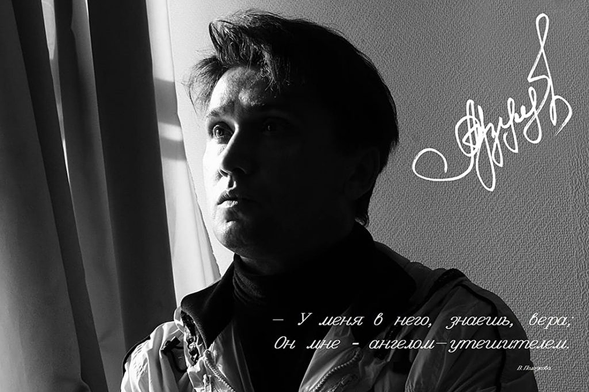Сергей, ты в нашей памяти всегда!